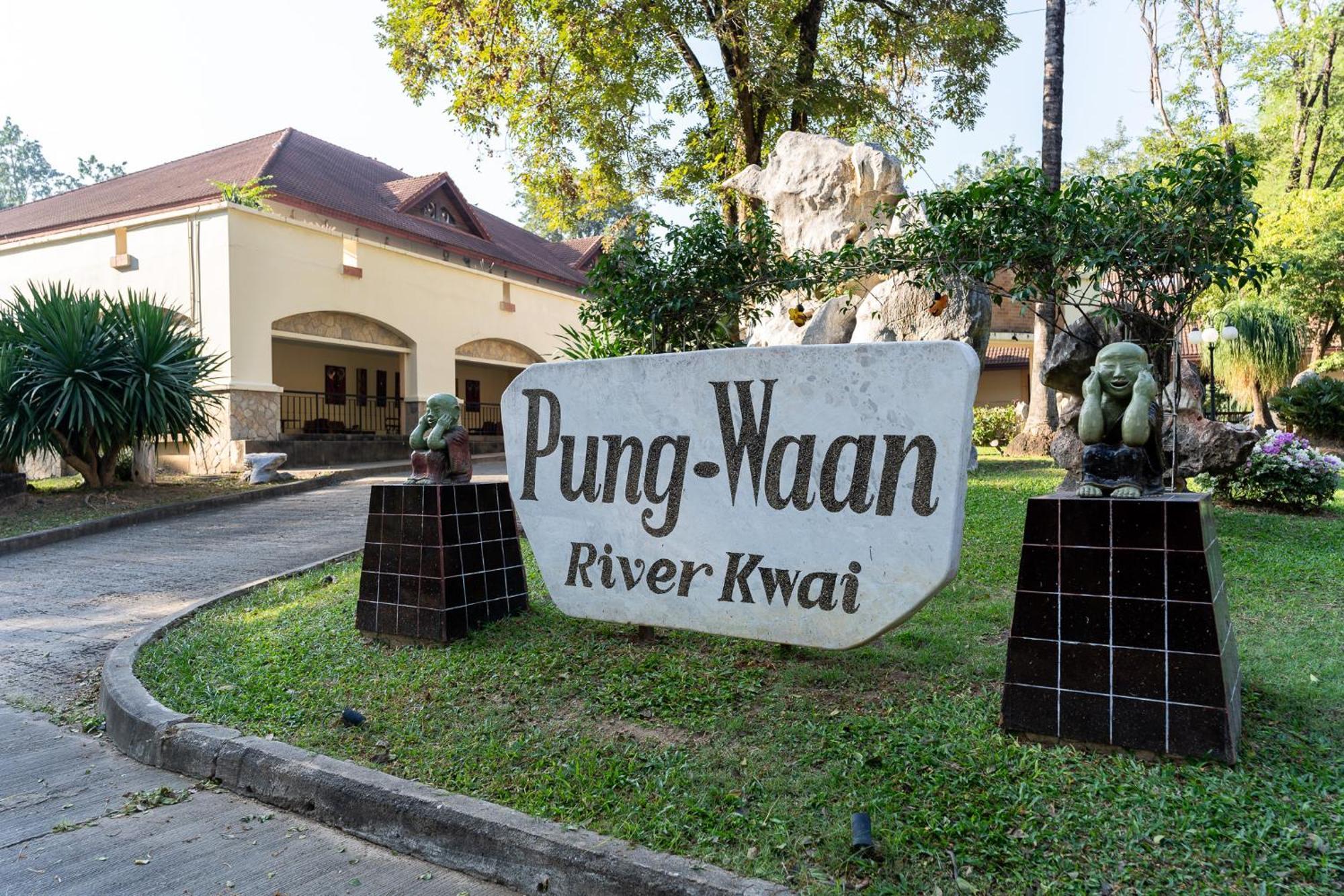 Pung-Waan Resort & Spa Канчанабури Екстериор снимка